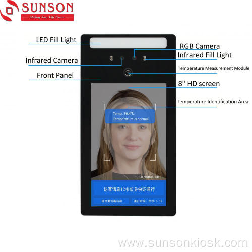 7 inch AI Face Recognition Body Temperature Scanner